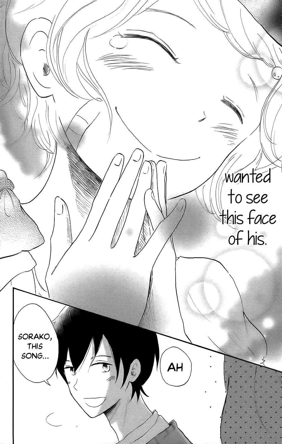 Koi no Mizu Kudasai Vol. 1 Ch. 5 第33页