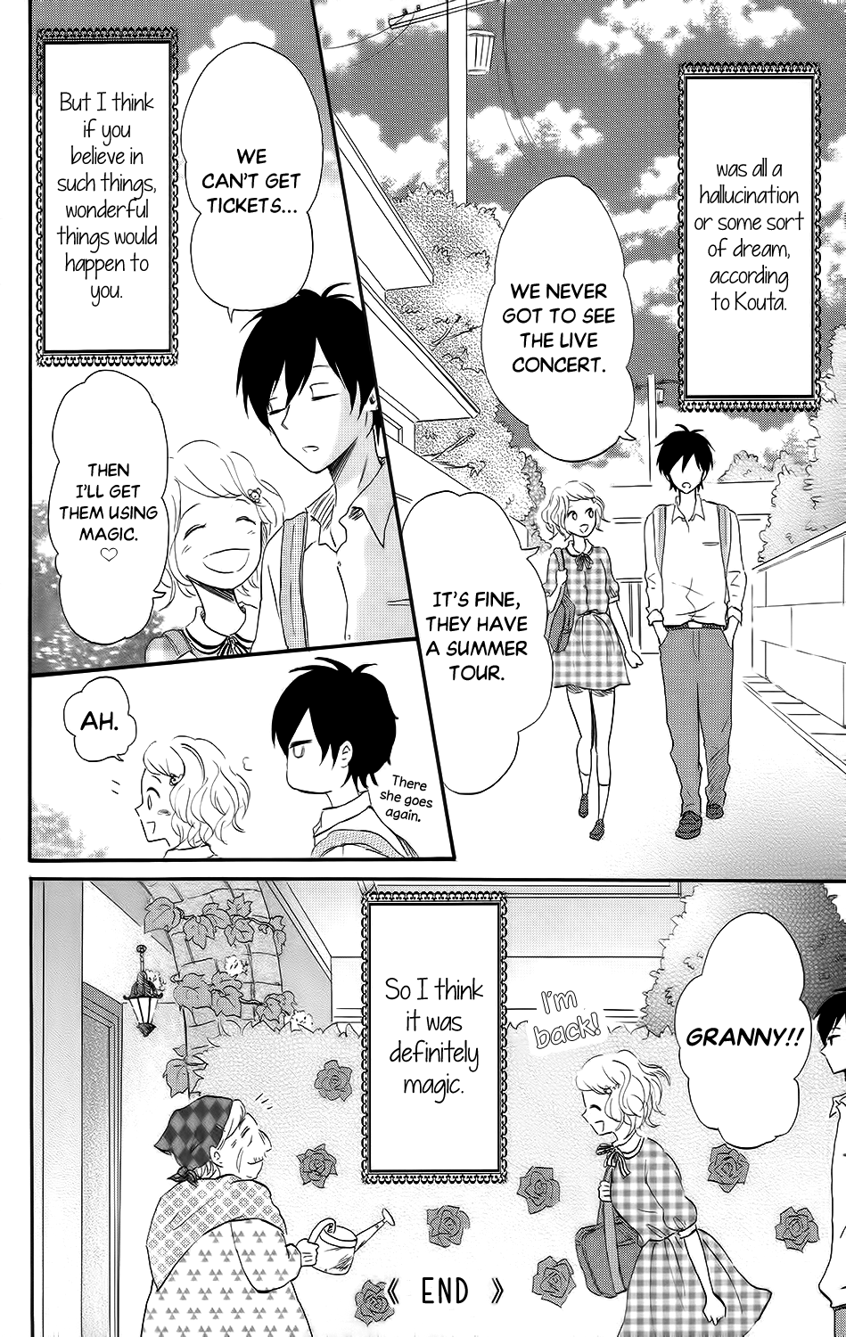 Koi no Mizu Kudasai Vol. 1 Ch. 5 第39页
