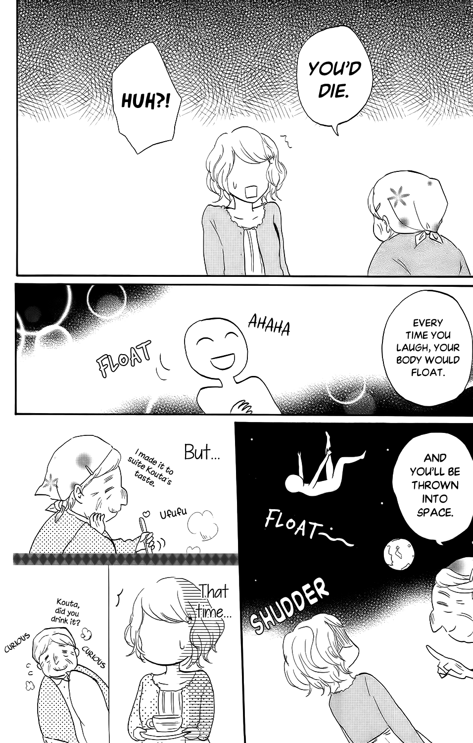 Koi no Mizu Kudasai Vol. 1 Ch. 5 第7页