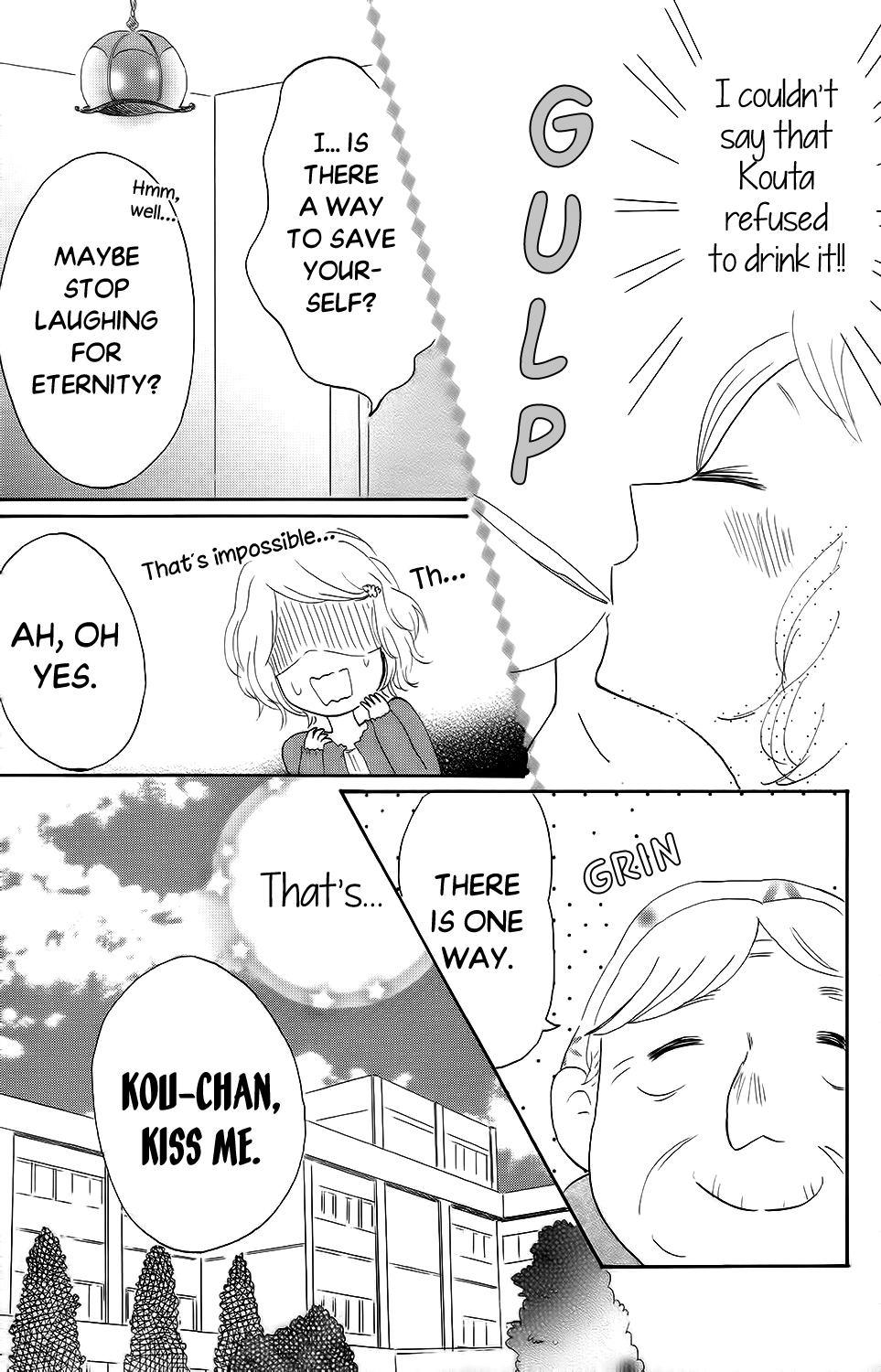 Koi no Mizu Kudasai Vol. 1 Ch. 5 第8页