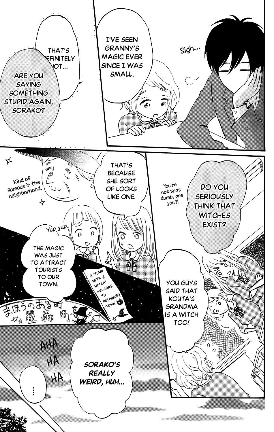 Koi no Mizu Kudasai Vol. 1 Ch. 5 第10页