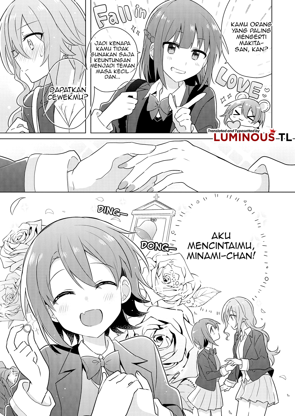 Doushitara Osananajimi no Kanojo ni Naremasu ka!? Chapter 2 第19页