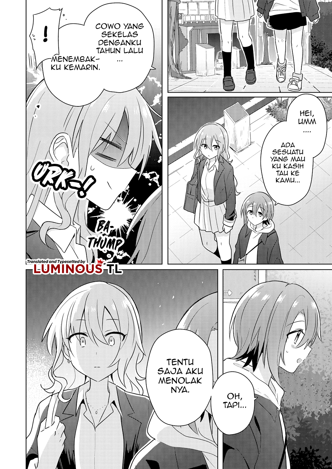 Doushitara Osananajimi no Kanojo ni Naremasu ka!? Chapter 2 第24页
