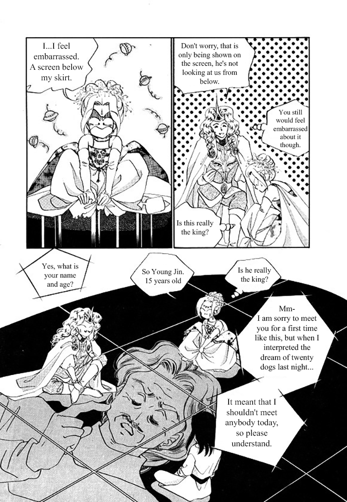 Pental + Sandal Ch. 2 第15页