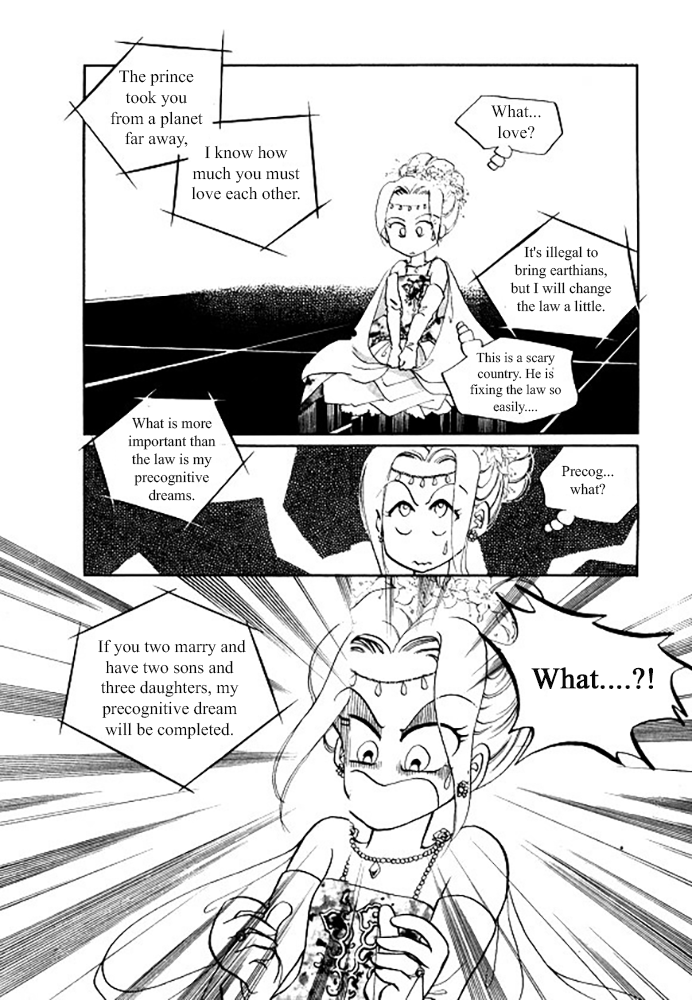 Pental + Sandal Ch. 2 第16页