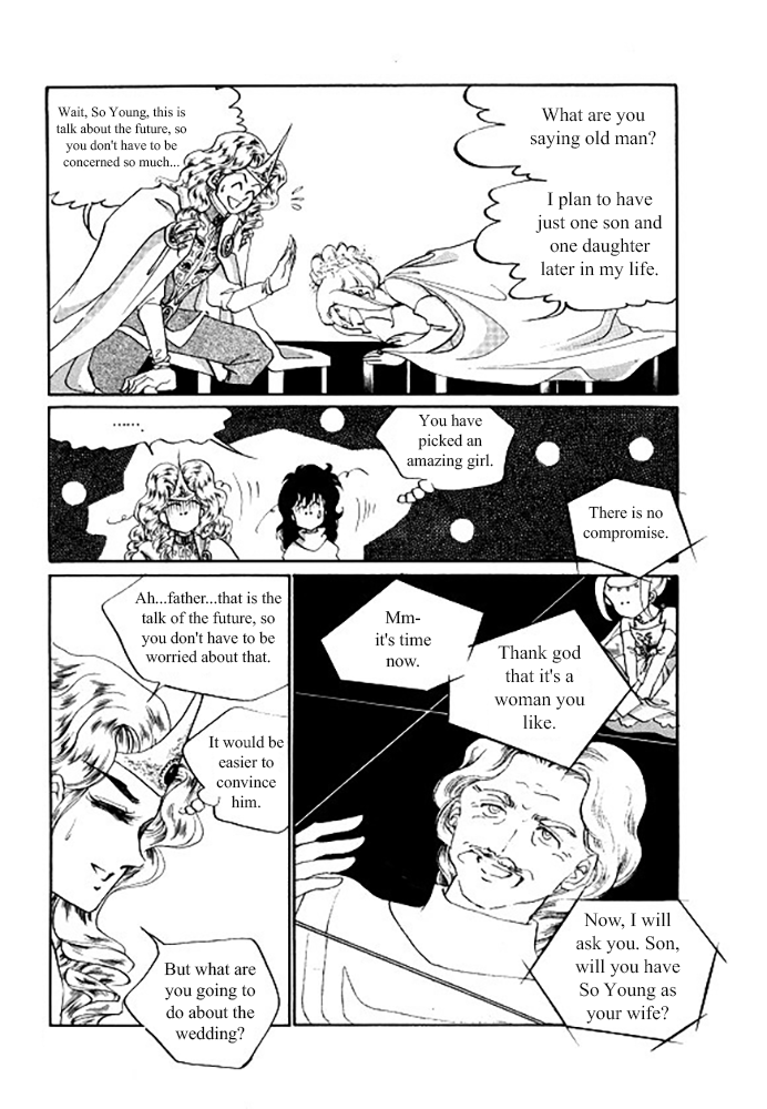 Pental + Sandal Ch. 2 第17页