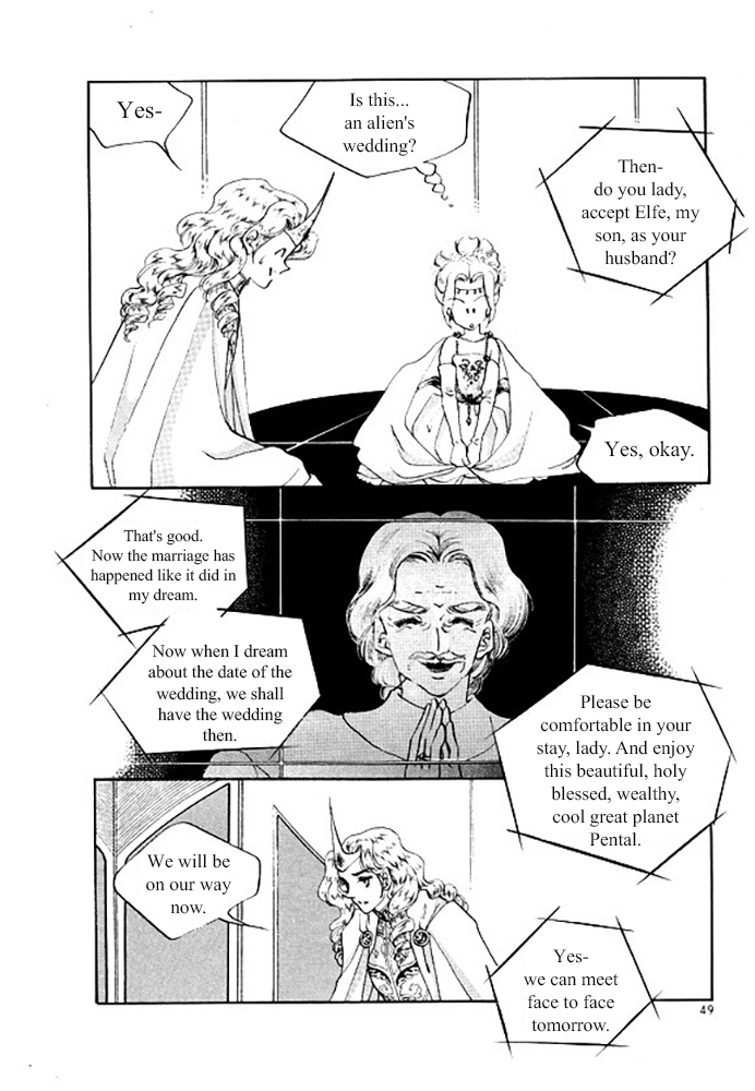 Pental + Sandal Ch. 2 第18页