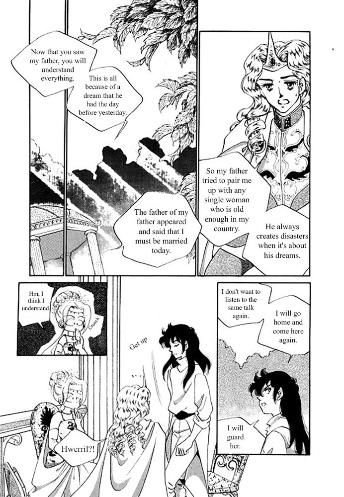Pental + Sandal Ch. 2 第19页