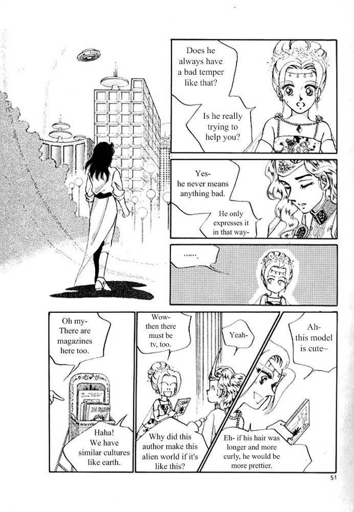 Pental + Sandal Ch. 2 第20页