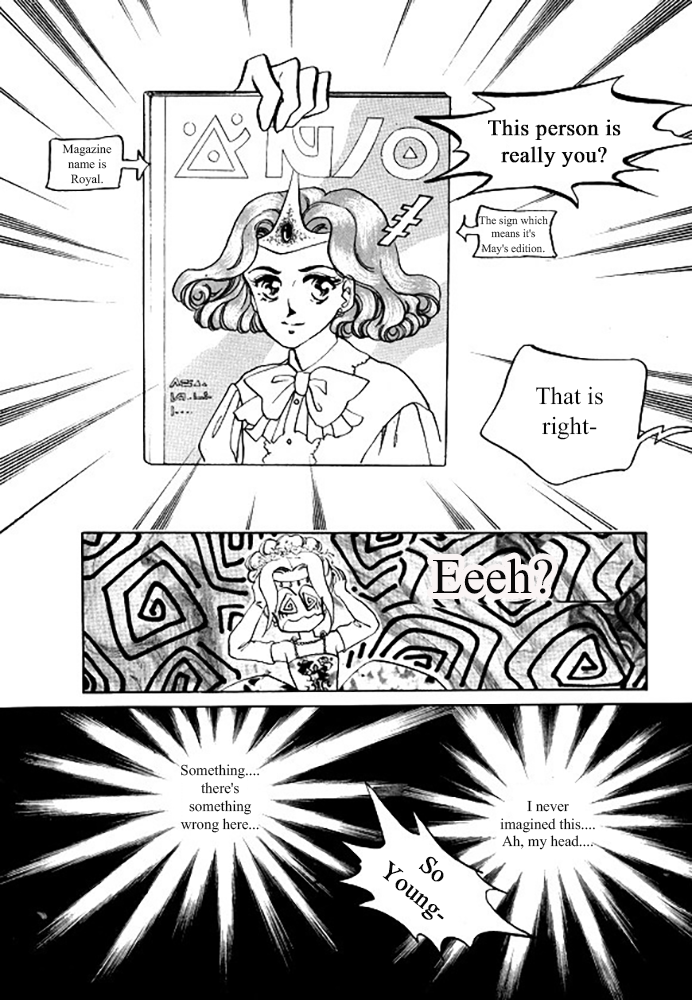 Pental + Sandal Ch. 2 第22页
