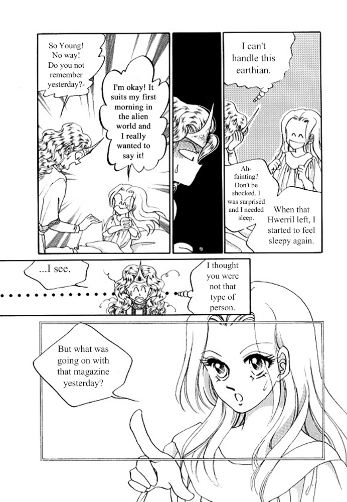 Pental + Sandal Ch. 2 第28页