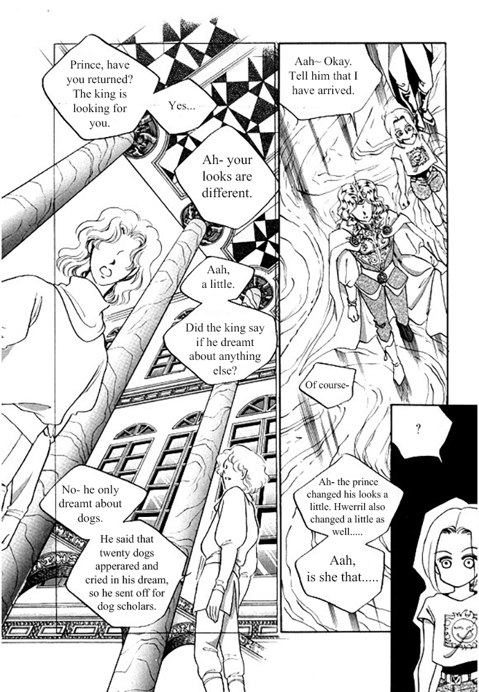 Pental + Sandal Ch. 2 第4页