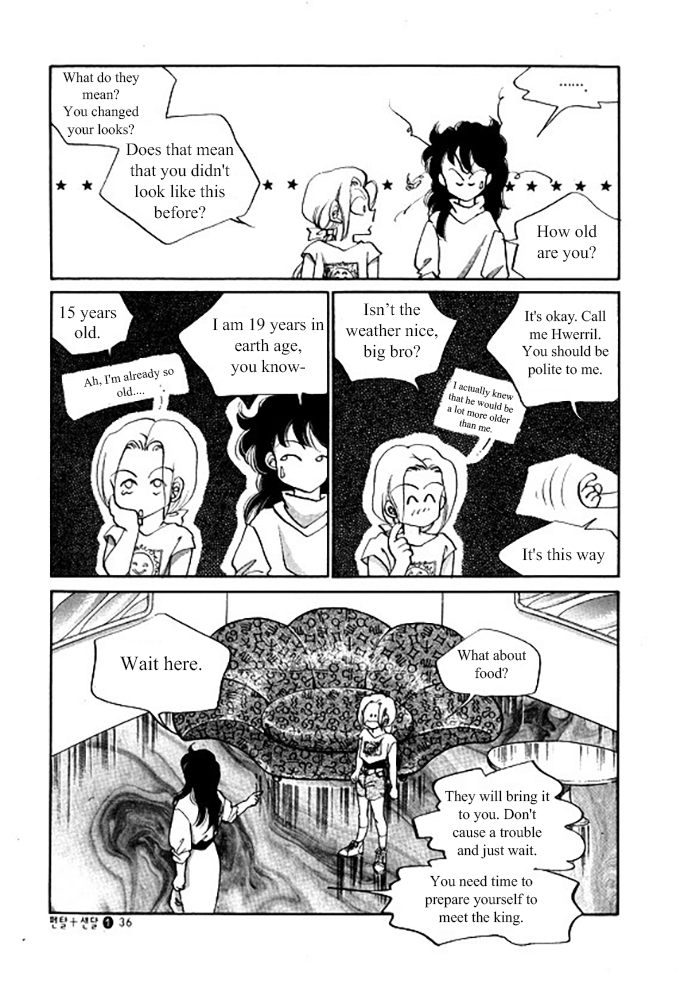 Pental + Sandal Ch. 2 第5页