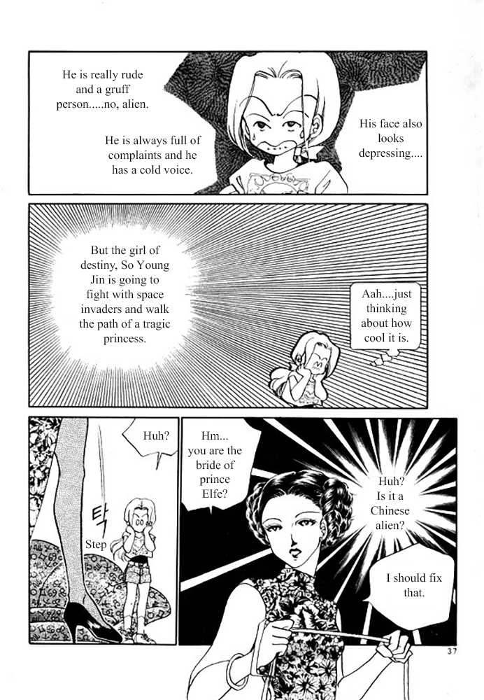 Pental + Sandal Ch. 2 第6页