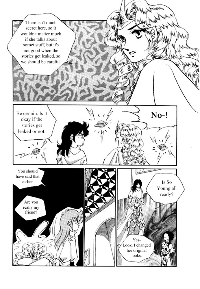 Pental + Sandal Ch. 2 第9页