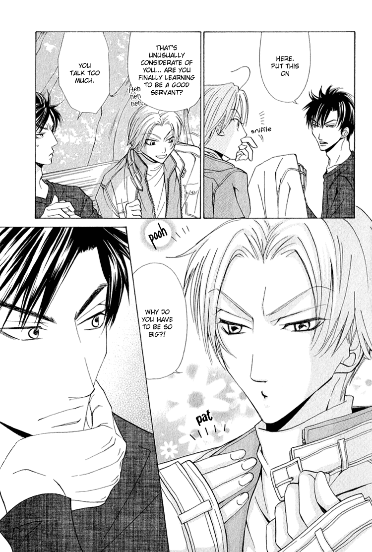 Koi wa Ichiya ni Shite Narazu Vol. 1 Ch. 5.5 第14页