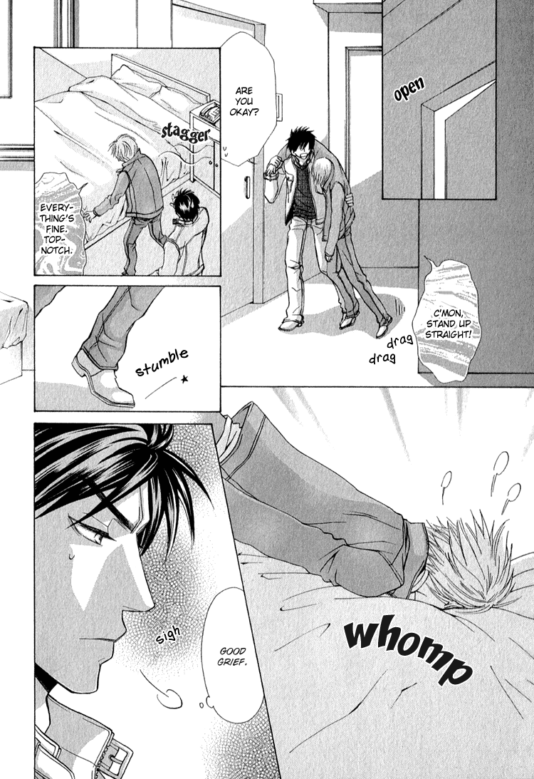 Koi wa Ichiya ni Shite Narazu Vol. 1 Ch. 5.5 第21页