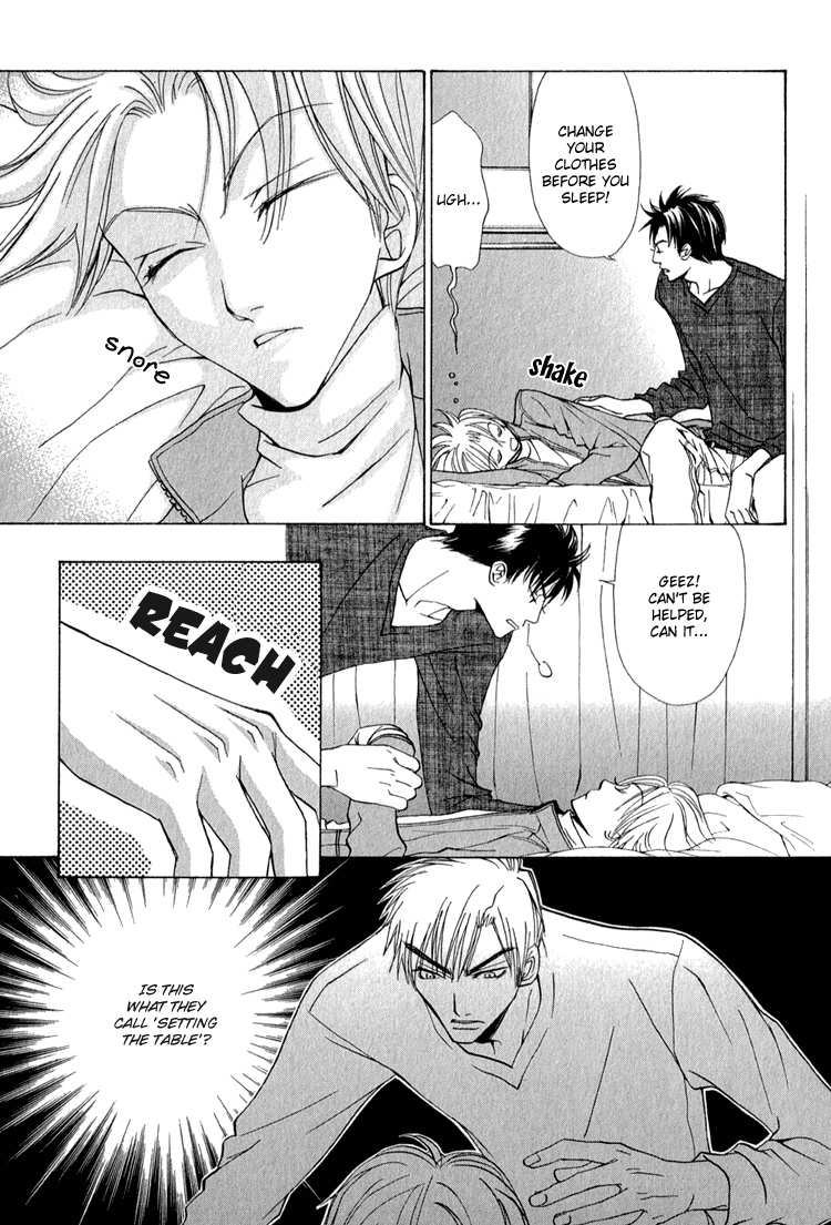 Koi wa Ichiya ni Shite Narazu Vol. 1 Ch. 5.5 第22页