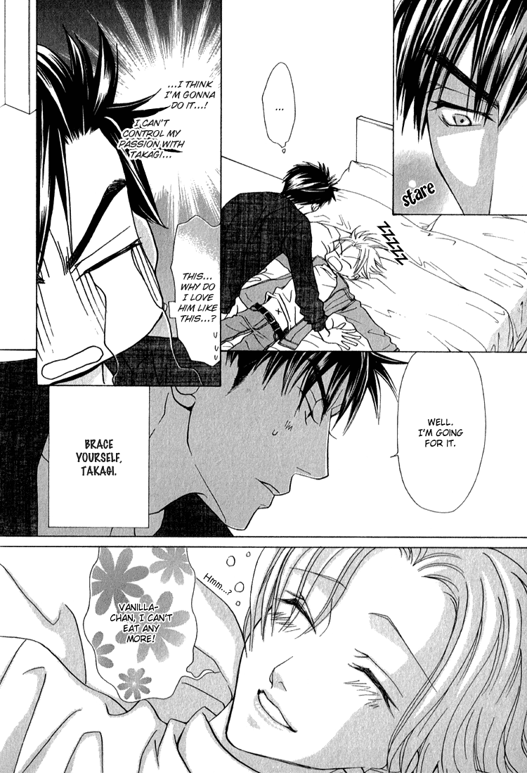 Koi wa Ichiya ni Shite Narazu Vol. 1 Ch. 5.5 第23页