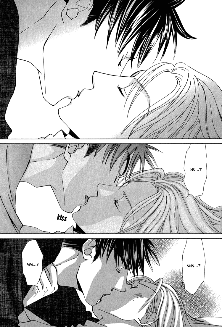 Koi wa Ichiya ni Shite Narazu Vol. 1 Ch. 5.5 第24页