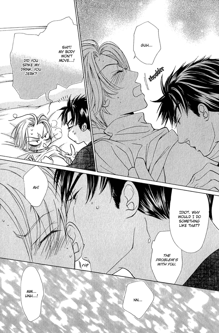 Koi wa Ichiya ni Shite Narazu Vol. 1 Ch. 5.5 第26页