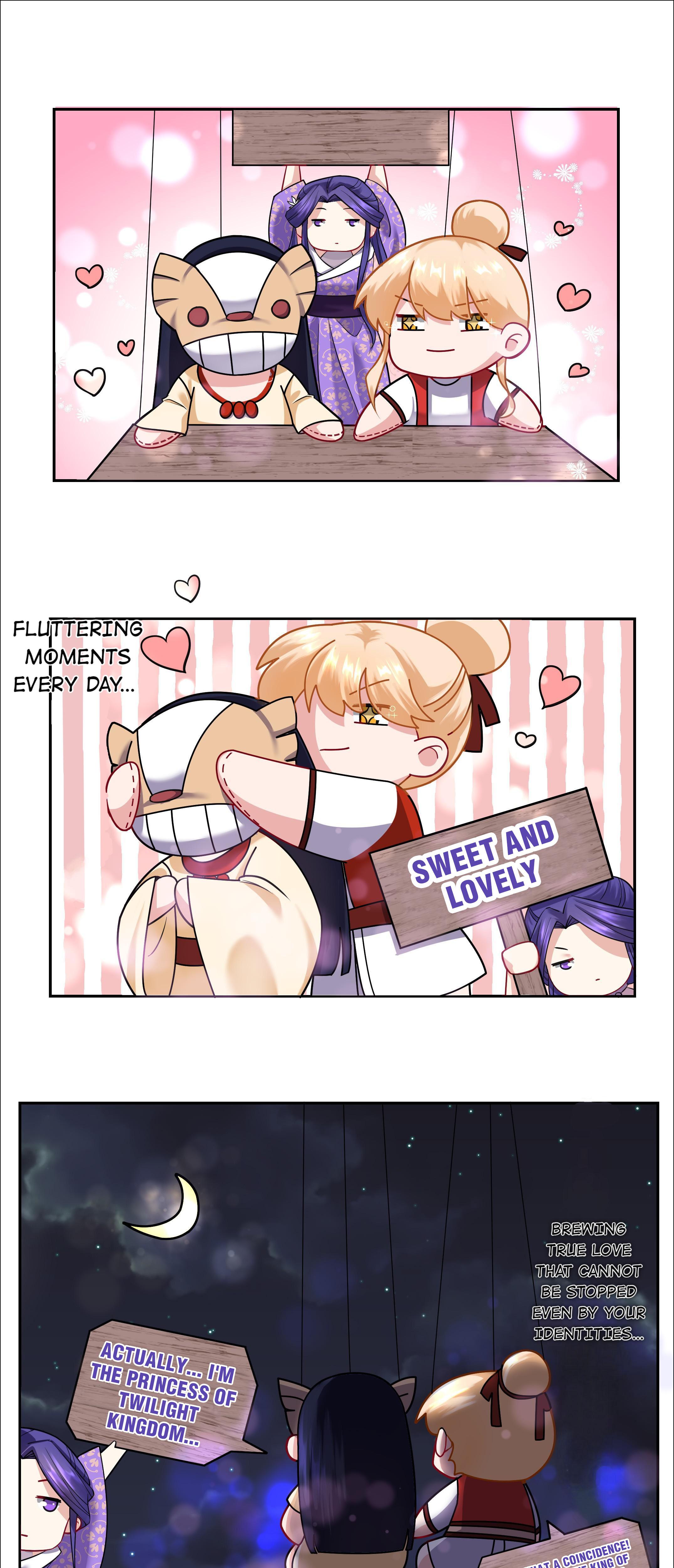 The Incapable Married Princess Be Mine 第12页