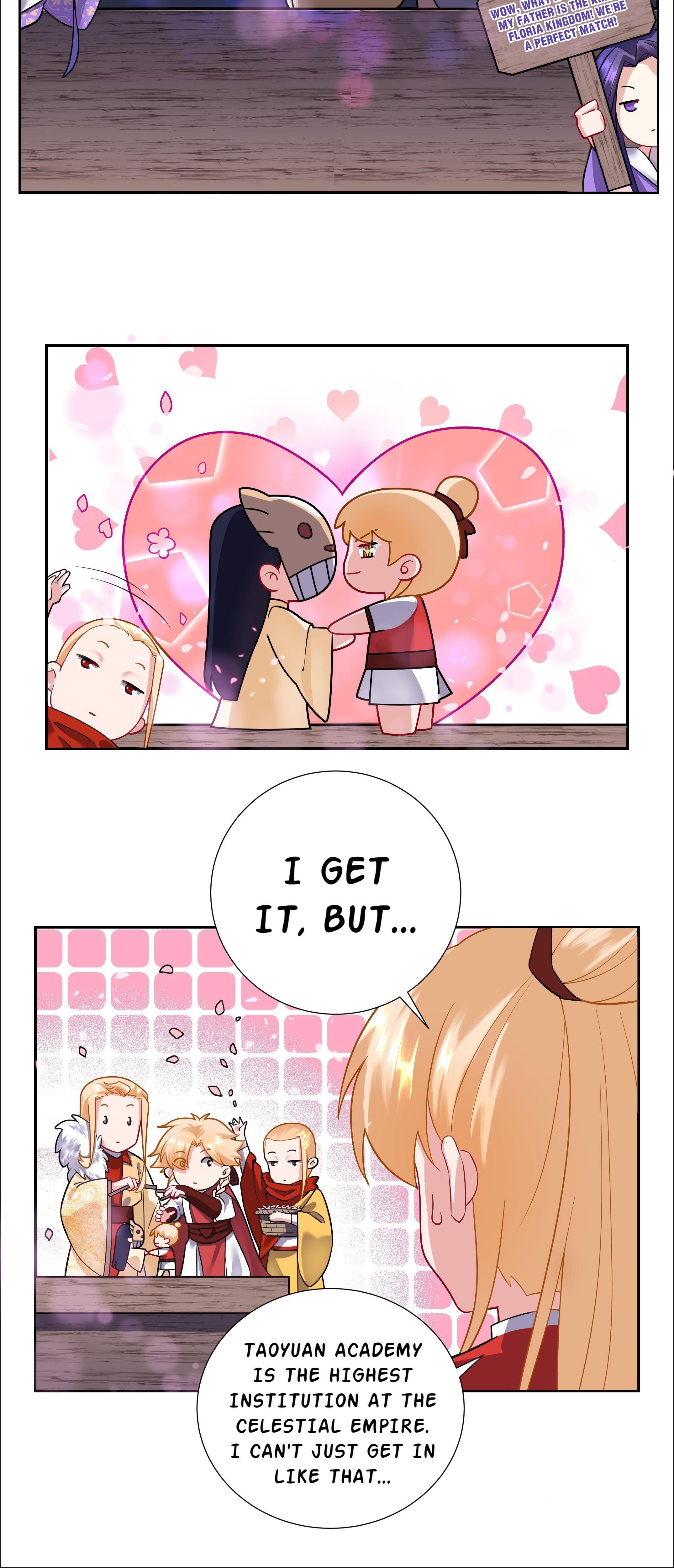 The Incapable Married Princess Be Mine 第13页