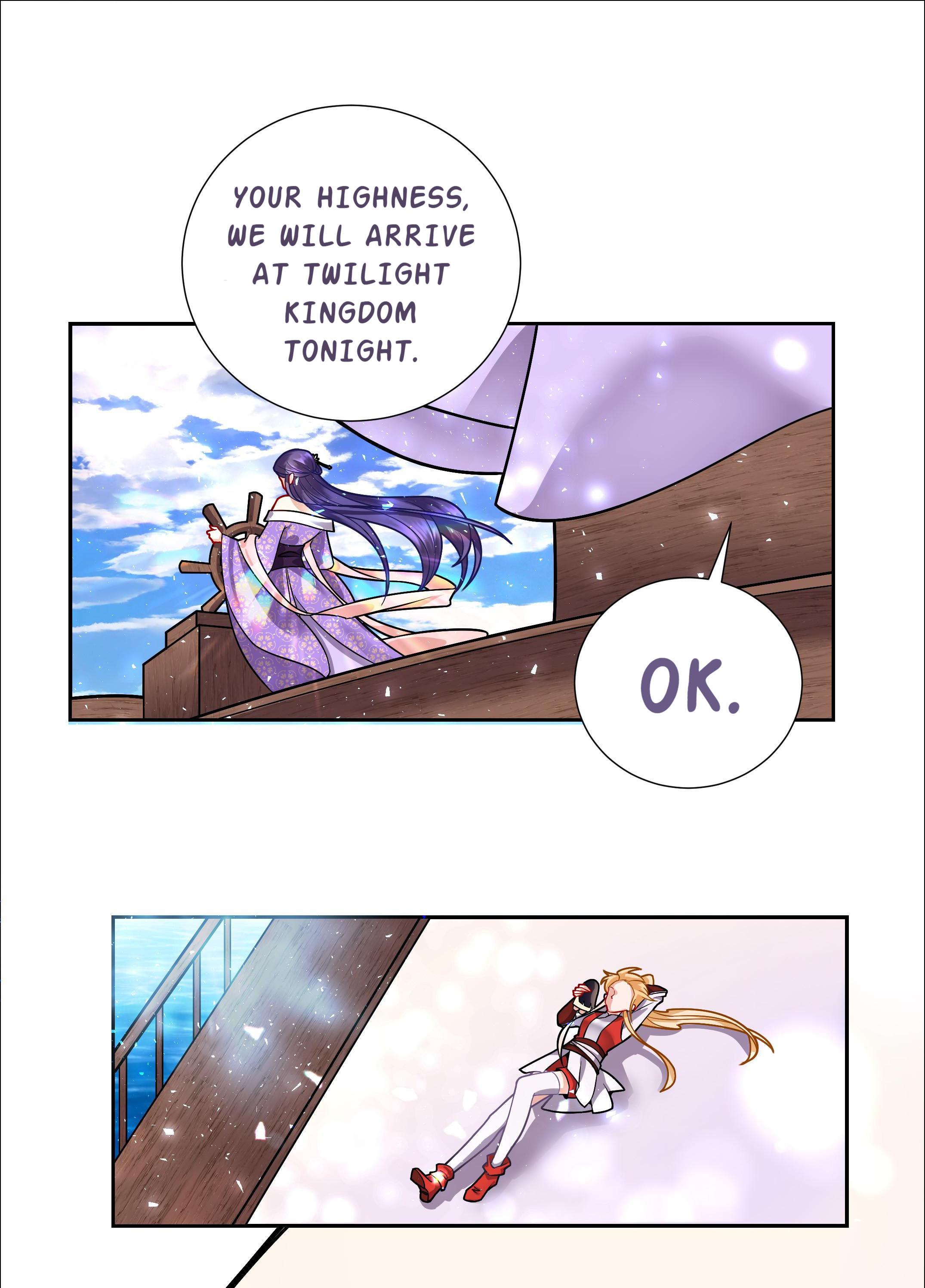 The Incapable Married Princess Be Mine 第18页