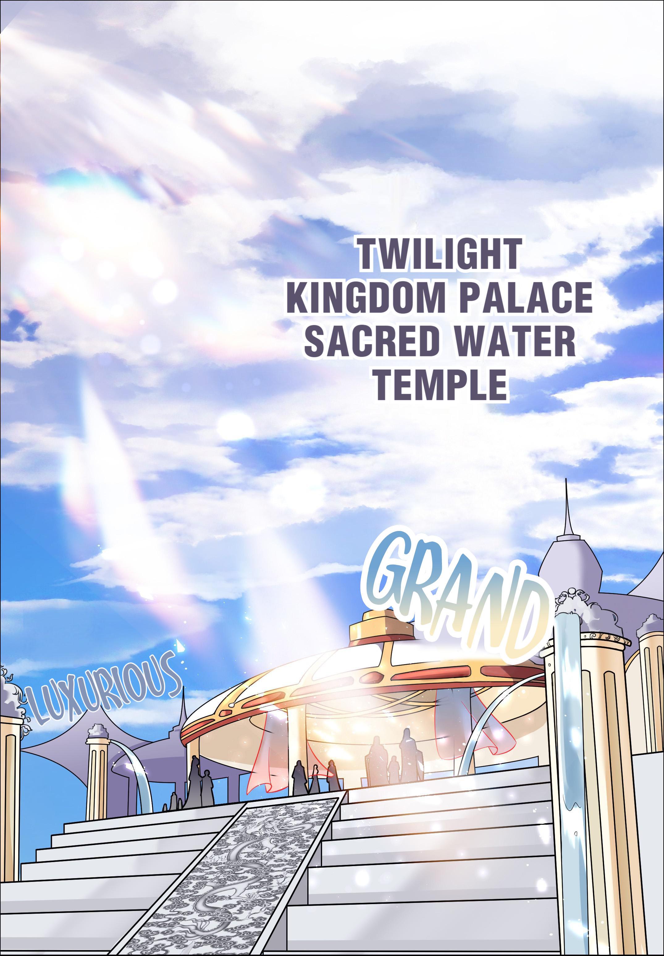 The Incapable Married Princess Be Mine 第21页
