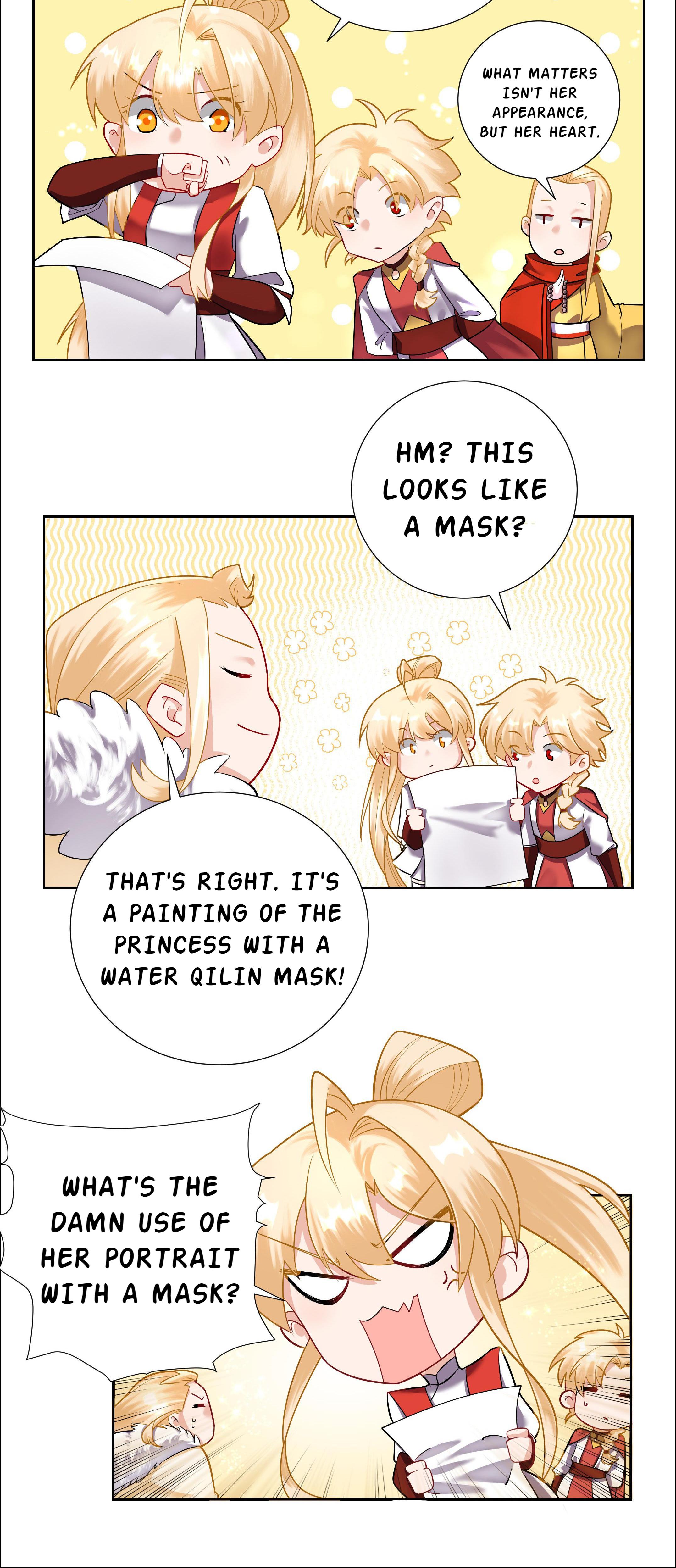 The Incapable Married Princess Be Mine 第5页