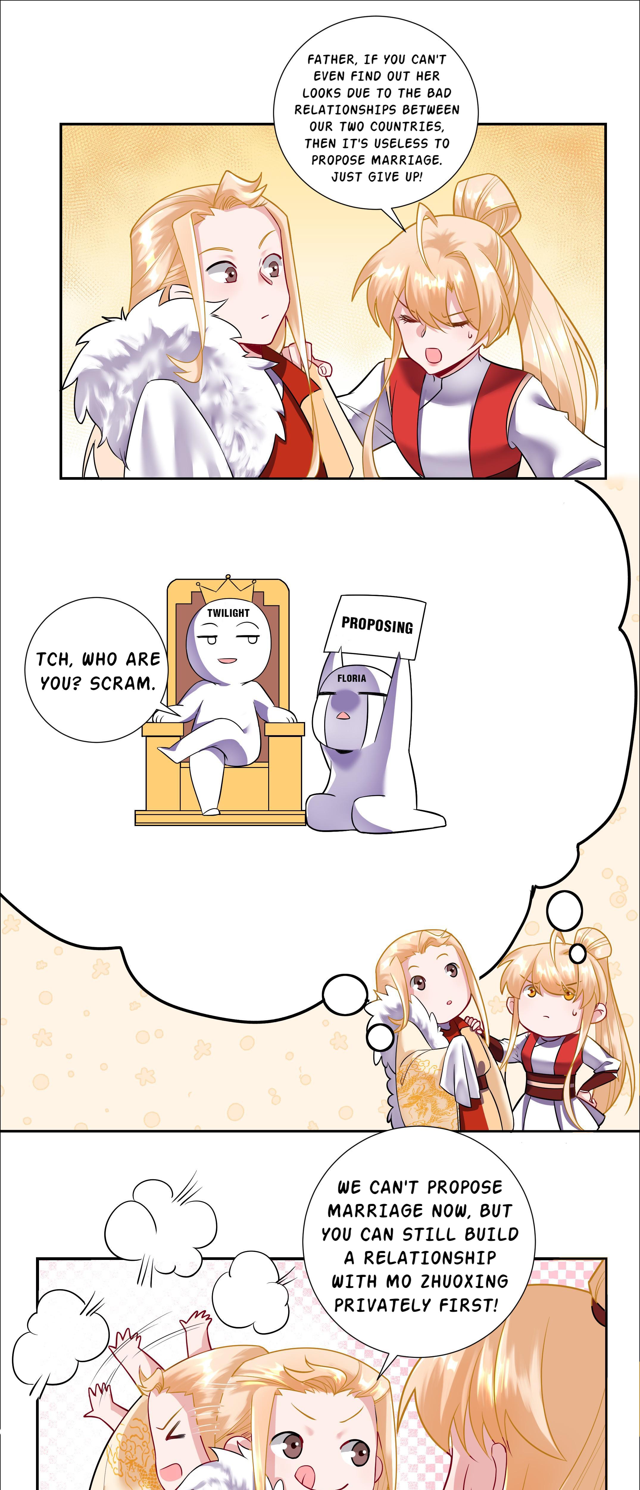 The Incapable Married Princess Be Mine 第6页
