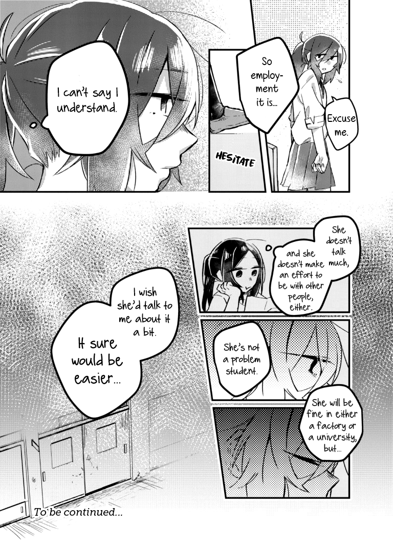 Honto no Kokoro Ch. 6 第4页