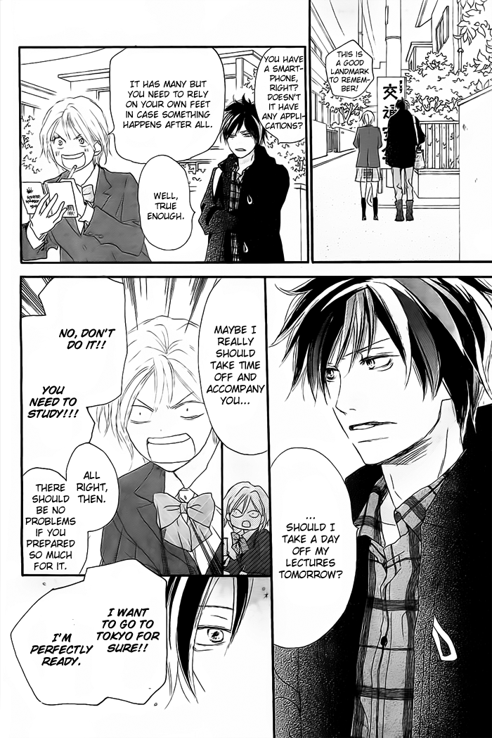 Long-Distance Love Debut 第6页