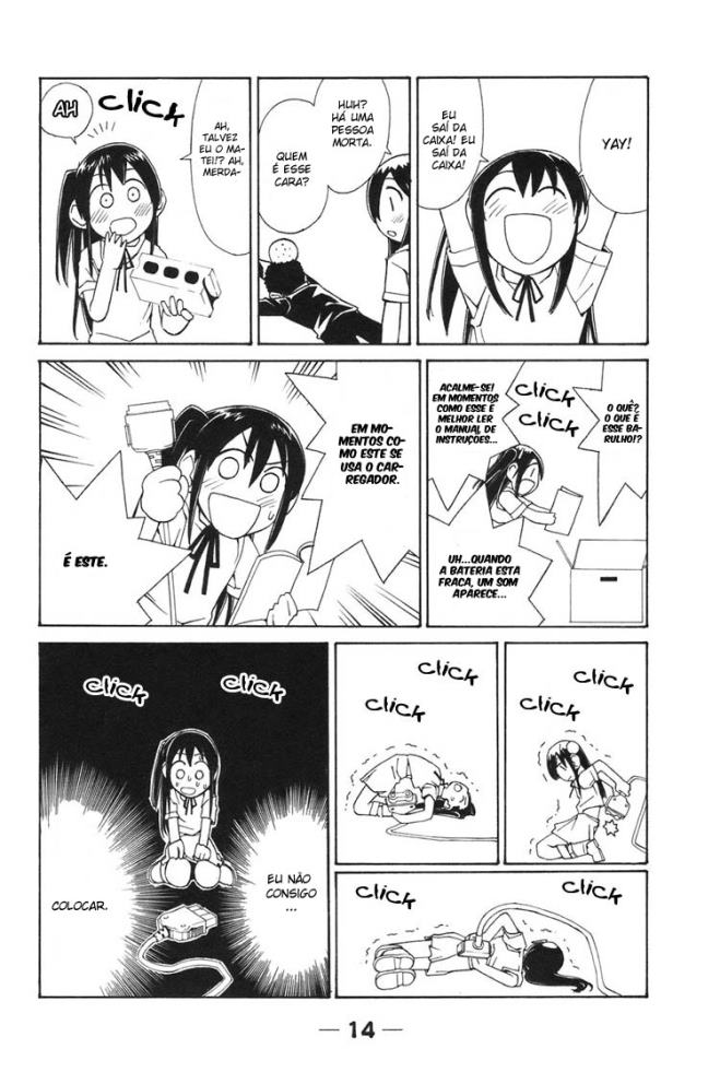 090 - Eko to Issho Vol. 1 Ch. 1 第12页