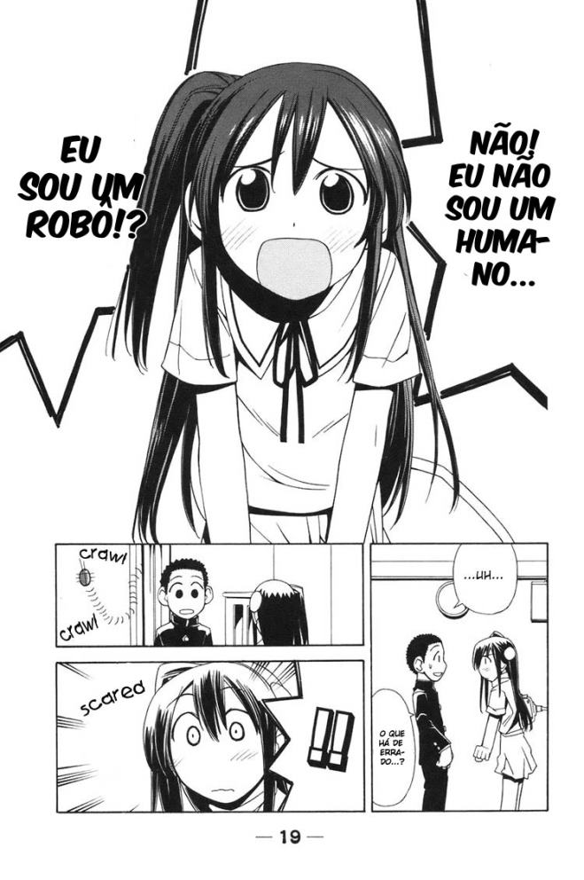 090 - Eko to Issho Vol. 1 Ch. 1 第17页