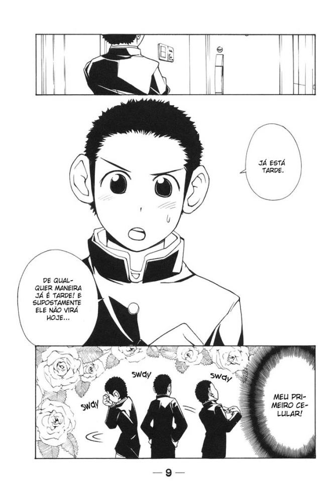 090 - Eko to Issho Vol. 1 Ch. 1 第7页