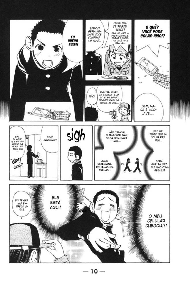 090 - Eko to Issho Vol. 1 Ch. 1 第8页