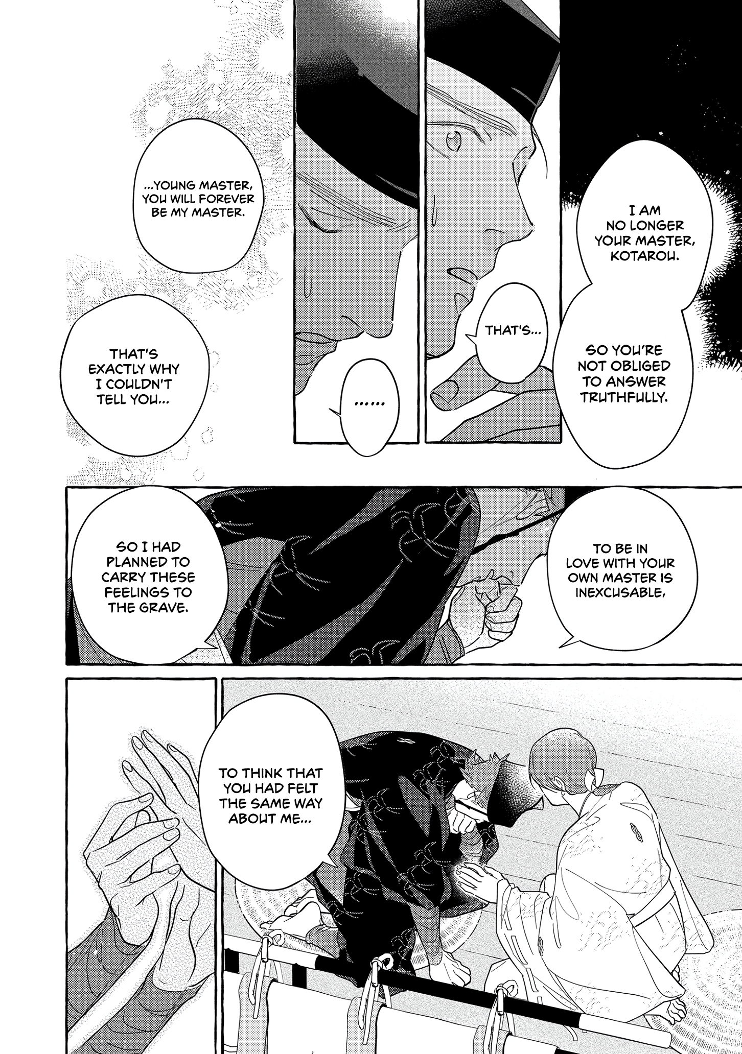 Koi Wataru, Hanatachibana no Koro Vol. 1 Ch. 2 第37页