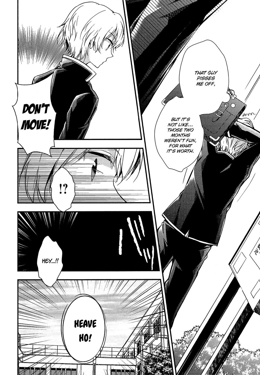 Zettai Fukujuu Game The Student Council Breaks Up!? 第11页