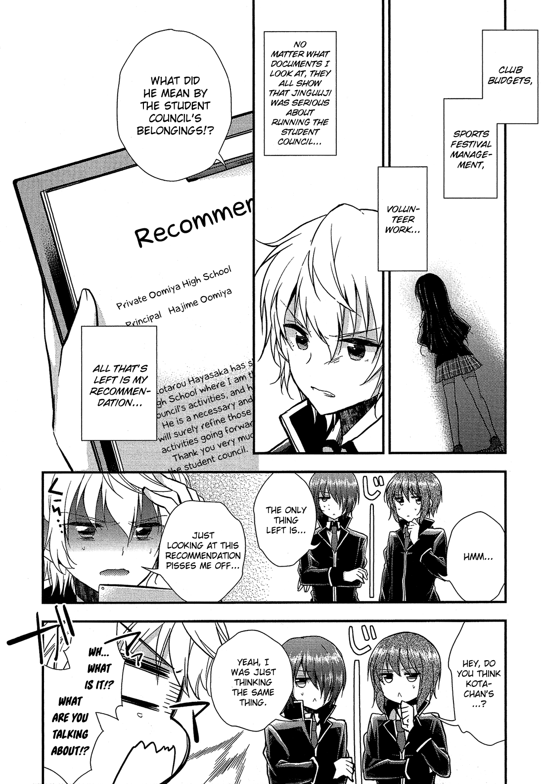 Zettai Fukujuu Game The Student Council Breaks Up!? 第20页