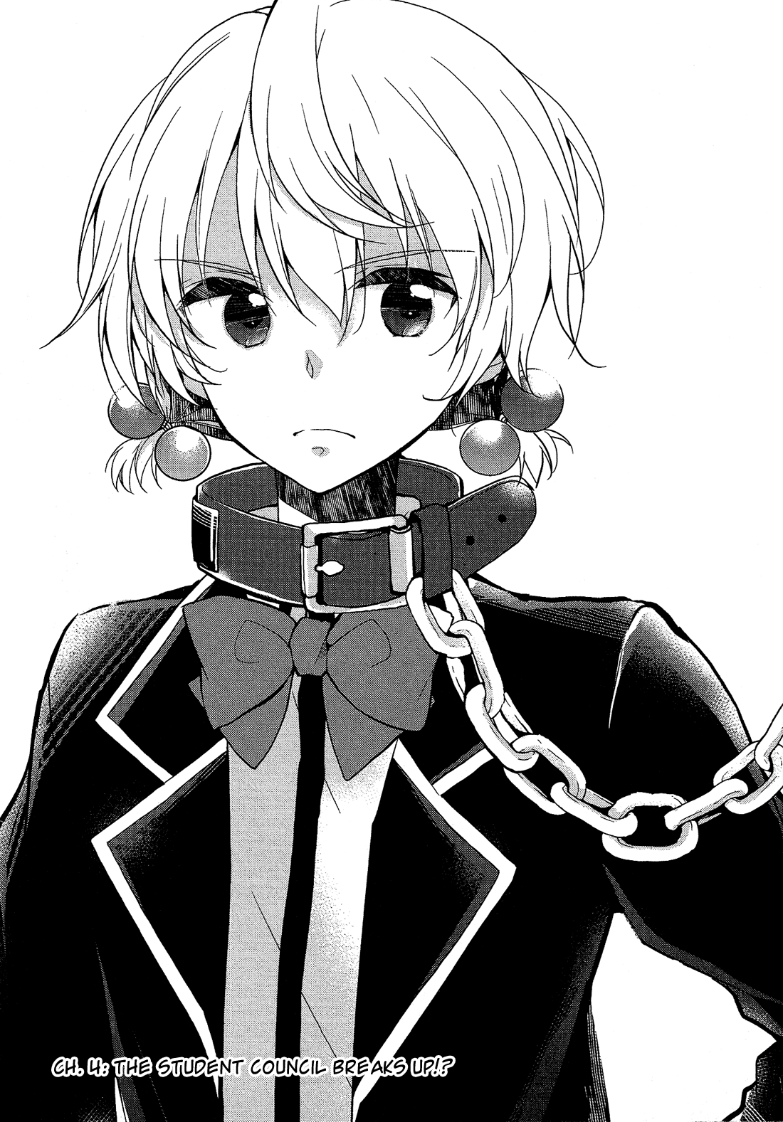 Zettai Fukujuu Game The Student Council Breaks Up!? 第3页