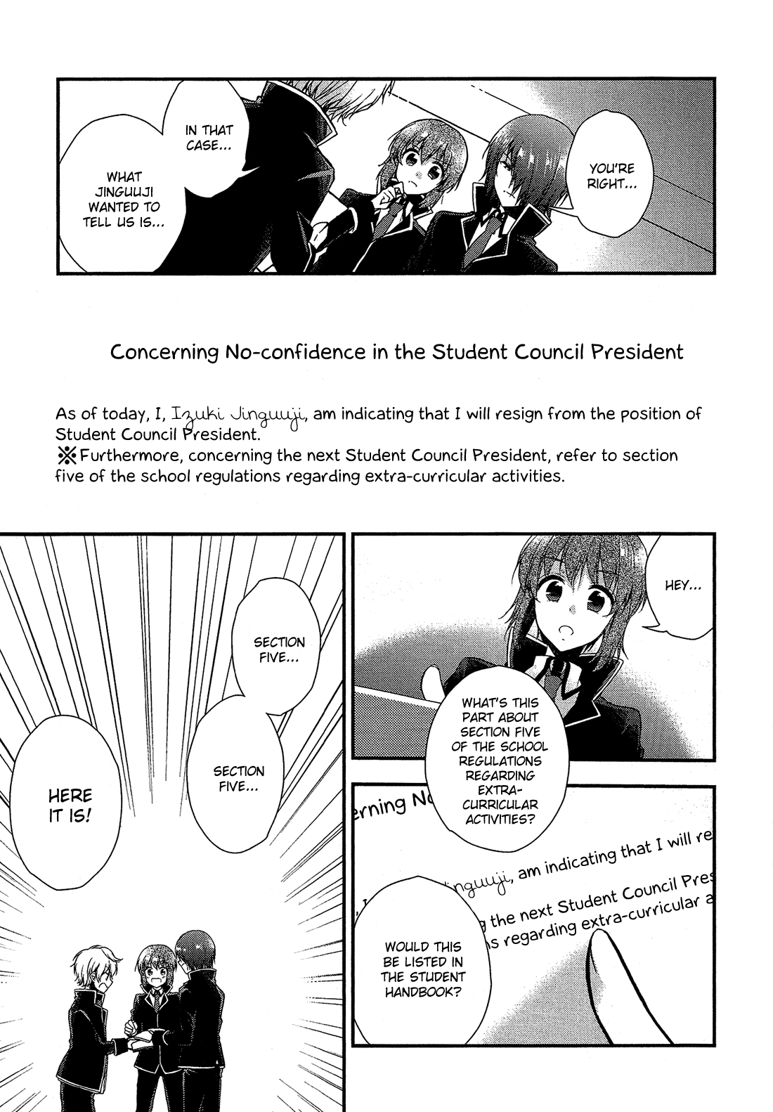 Zettai Fukujuu Game The Student Council Breaks Up!? 第24页