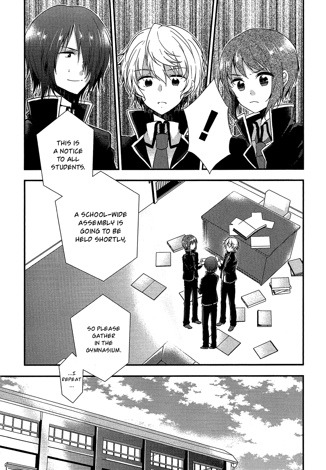 Zettai Fukujuu Game The Student Council Breaks Up!? 第25页