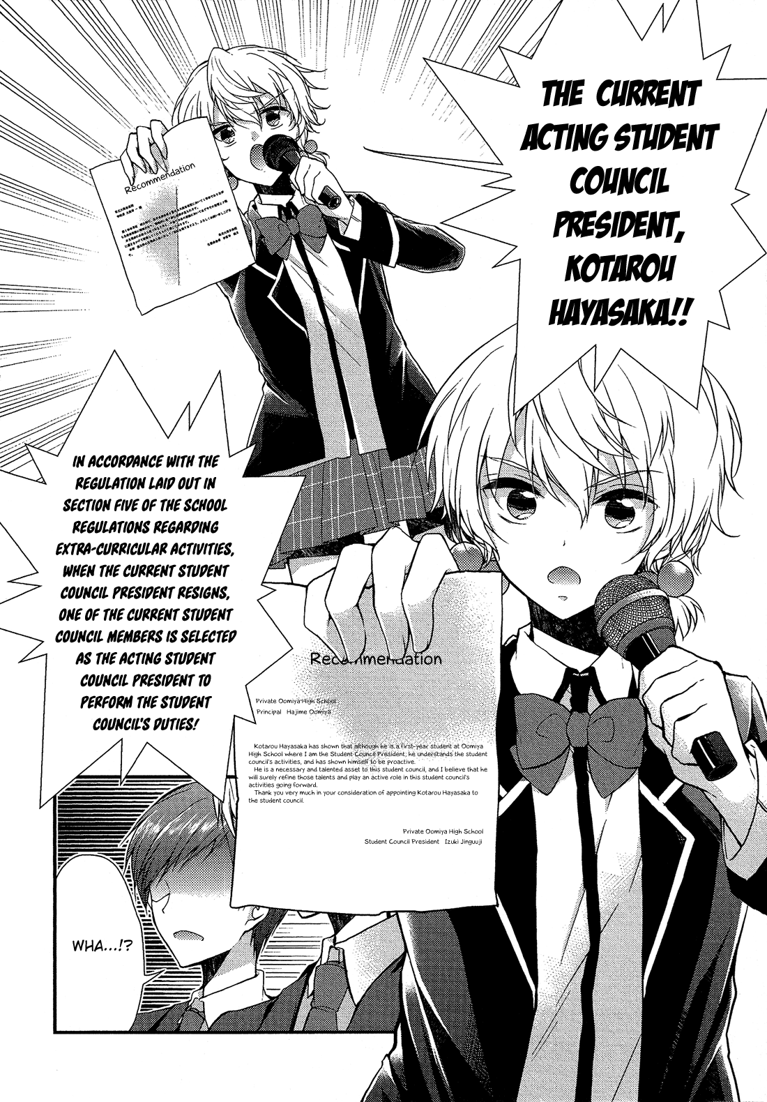 Zettai Fukujuu Game The Student Council Breaks Up!? 第28页