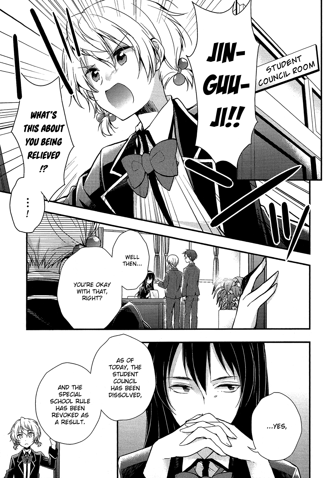 Zettai Fukujuu Game The Student Council Breaks Up!? 第4页