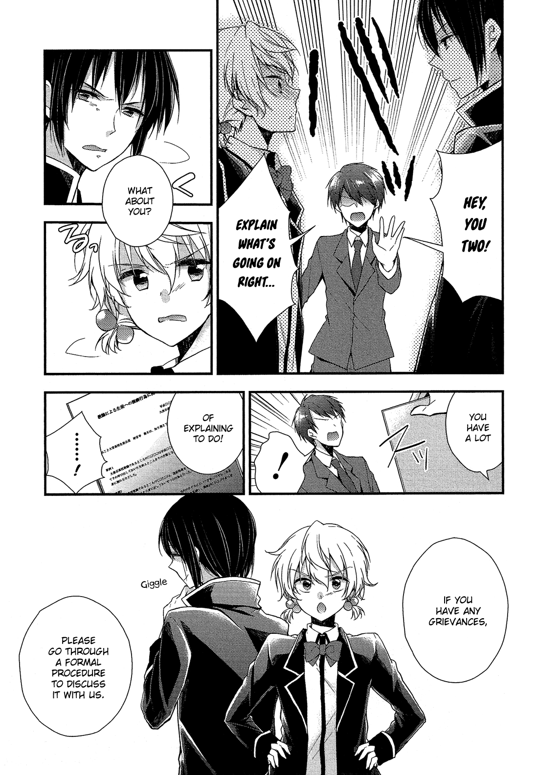 Zettai Fukujuu Game The Student Council Breaks Up!? 第31页