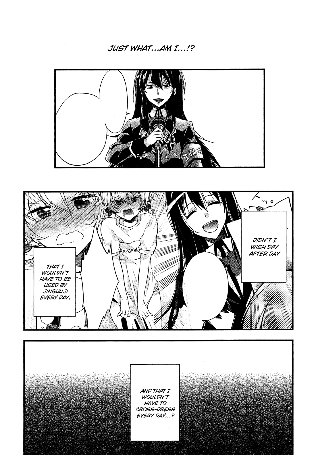 Zettai Fukujuu Game The Student Council Breaks Up!? 第8页