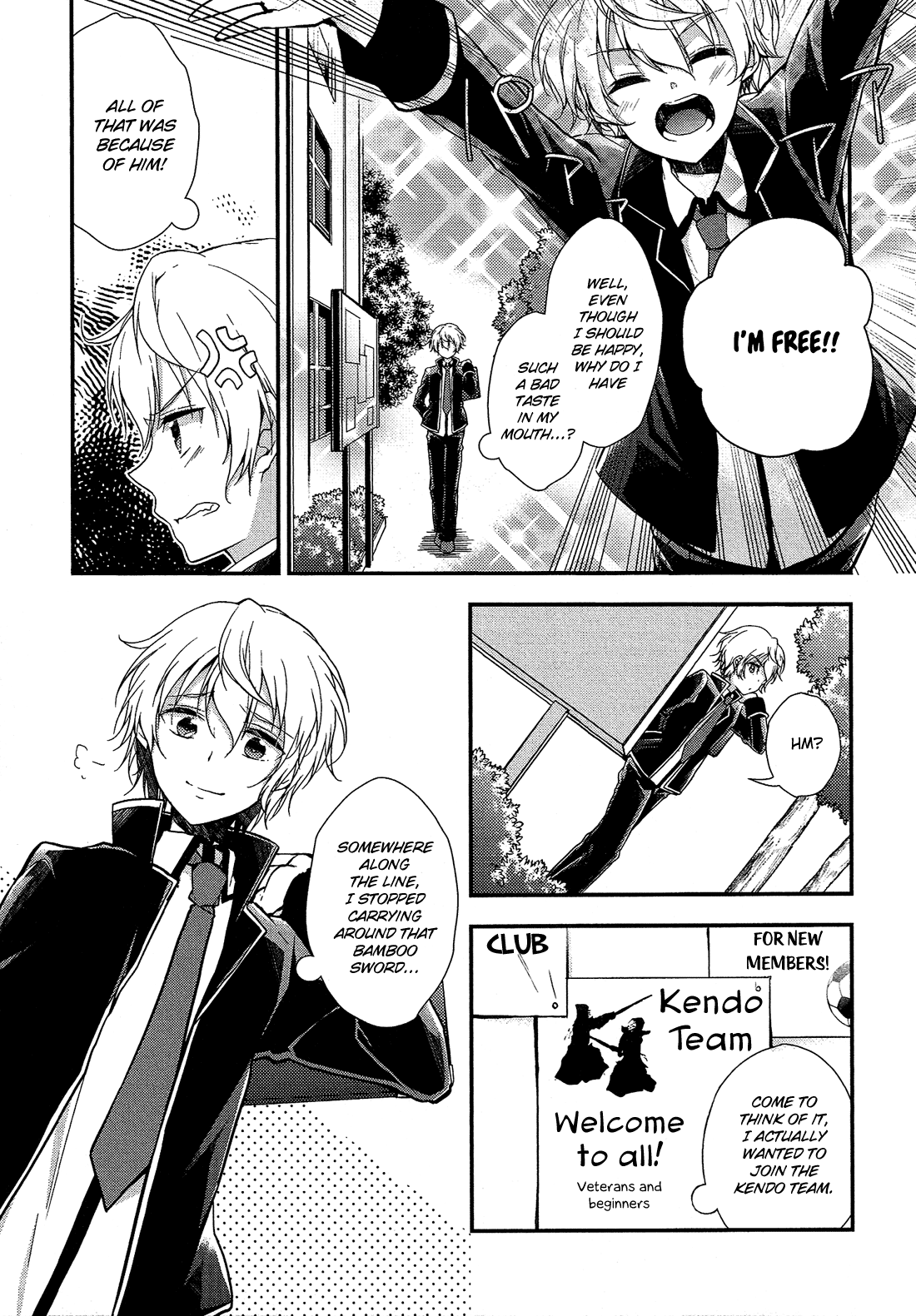 Zettai Fukujuu Game The Student Council Breaks Up!? 第10页