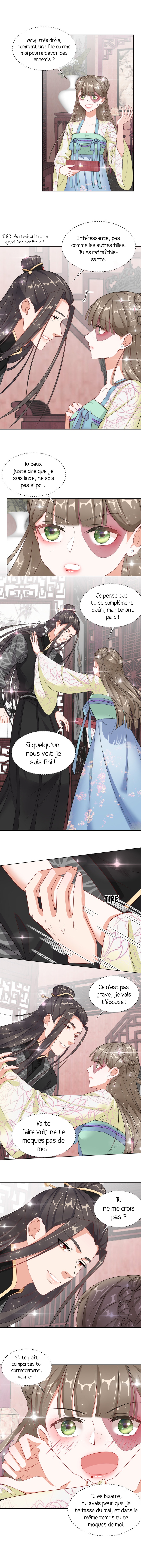 Guide For A Princess-To-Be Vol. 1 Ch. 6 第4页