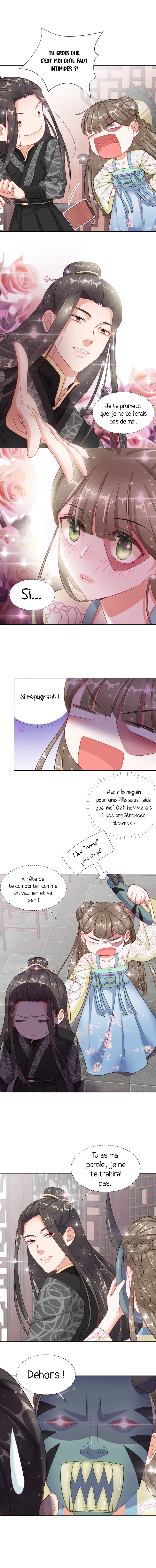 Guide For A Princess-To-Be Vol. 1 Ch. 6 第5页